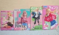 【新品未開封】チェンソーマン　パワー　フィギュア　4種セット