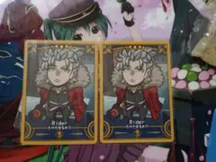 FGO コレクションカード 武田晴信 2枚セット