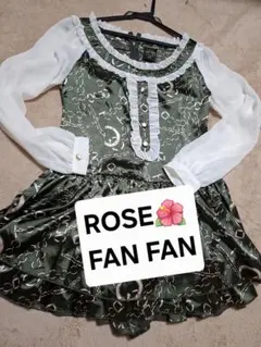 y2k 00s archive ♥️ROSE FAN FAN♥️ワンピース。のサムネイル