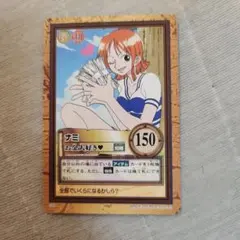 ONE PIECE ナミ お金大好き♥ カード 2枚セット - メルカリ