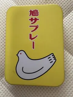 鳩サブレ　消しゴム 缶ケース入りのサムネイル