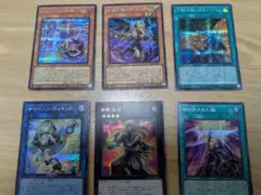 遊戯王　カード30枚　THE HEROES