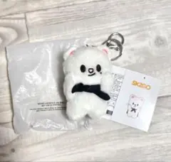 SKZOO マグネット キーリング ジニレット ばんざい つまんでつなげて