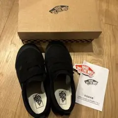 VANS OLD SKOOL BLT 22cm