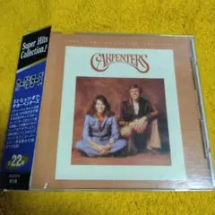 カーペンターズ Super Hits Collection 　全22曲