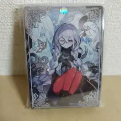 2025年最新】白き森 遊戯王 デッキの人気アイテム - メルカリ