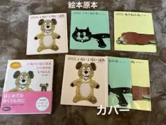 Item thumbnail for item 5720a864-401d-44f5-af0a-db0b04999a4a