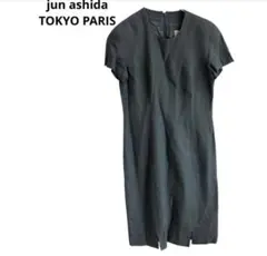 Item thumbnail for item af1028e8-3840-424d-a1c8-17d6cc0ddb8c