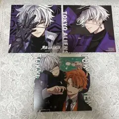 東京エイリアンズ 雨宮零士 特典 イラストカード ミニ色紙 5巻 - メルカリ