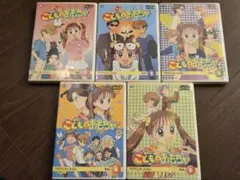 男子高校生の日常 スペシャルCD付き初回限定版 VOL.6：未開封DVD