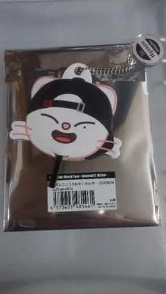 straykids dominATE ミニうちわ キーホルダー ヒョンジン