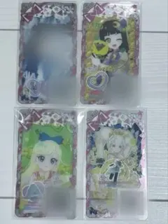 アイプリバース まとめ売り