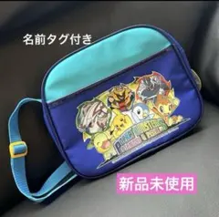 パルナートポック ポケモン ヤドン コラボ ネックレス 通販完売 激レア 