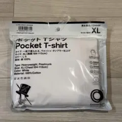 ファミマ トリップスター ポケットTシャツ XL 白