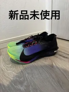 ナ*チ様 Nike ストリークフライ2 メンズ25cm