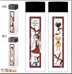 学園アリス 漫福ガチャ アクリルキーホルダー アクキー Amazon.co.jp: 学園アリス 漫福ガチャ アクキー 蜜柑 蛍 ベア