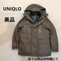 ユニクロ 4WAY マウンテンパーカー ダウンジャケット カーキ×黒 美品