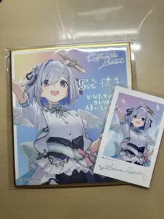 ホロライブ 天音かなた 天界学園 生徒手帳 - メルカリ
