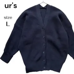 ur's ユアーズ オーバーサイズ Vネック ニット カーディガン ネイビー Lのサムネイル