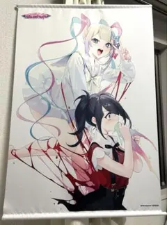 2026年最新】NEEDY girl overdose タペストリーの人気アイテム - メルカリ