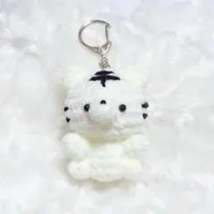 あみぐるみ ミニ とら（しろ）
