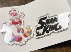 シャーマンキング　アクリルスタンド　たまお