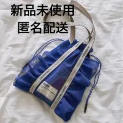 BROWN THEATRE PRODUCTS メッシュフリル バッグ ブルー