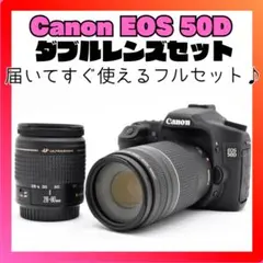 2026年最新】EOS 50D レンズの人気アイテム - メルカリ