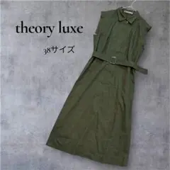Theory luxe ワンピース オリーブカーキ - メルカリ