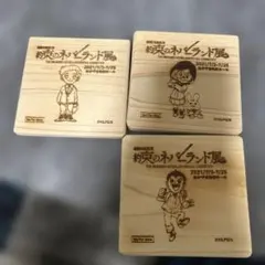2026年最新】約束のネバーランド展 コースターの人気アイテム - メルカリ