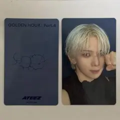 ATEEZ GOLDEN HOUR Part.4 ヨサン