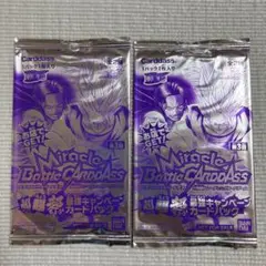 未開封　ミラバト 　超ミラクルバーサスパック　1パック 未開封 ミラバト 超ミラクルバーサスパック 1パック - メルカリ