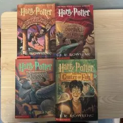 ハリー・ポッターシリーズ 1-4巻セット