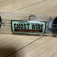 2025年最新】ゴースト ネクストレベルの人気アイテム - メルカリ