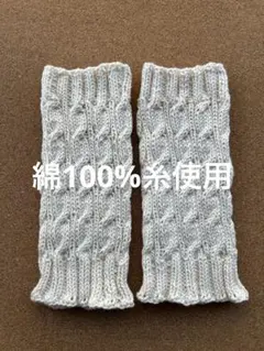 ふぃふぃふぃ様 リクエスト 3点 まとめ商品