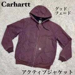 2025年最新】カーハート アクティブジャケット パープルの人気
