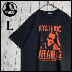 【入手困難モデル】ヒステリックグラマー☆ヒスガールロゴ入りTシャツ/2843