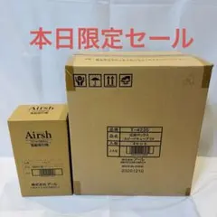 2025年最新】圧縮ボックス スピードキューブの人気アイテム - メルカリ