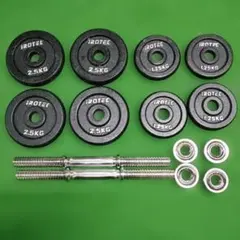 2026年最新】IROTECの人気アイテム - メルカリ