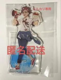 2025年最新】テイルズ オブ シンフォニア ロイド・アーヴィング