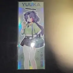 ブルーアーカイブ　中国　COCO都可コラボ　ホロチケット　ユウカ