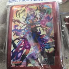 2025年最新】リアノーン・マスクスの人気アイテム - メルカリ