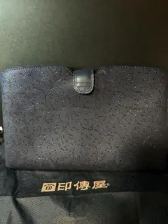 Item thumbnail for item 4b586677-8f73-4eac-a645-5be333fb0c64