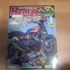 Item thumbnail for item 797be2f2-8597-4c82-b81c-09ae5ca1149e