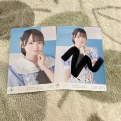 2025年最新】山野愛月 チェキの人気アイテム - メルカリ