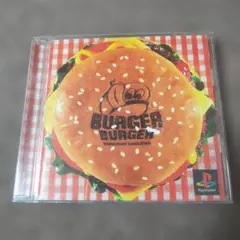 psバーガーバーガー