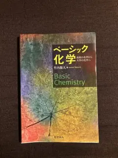 Item thumbnail for item 0b2dc2f2-e09e-4500-8fcf-51c5081a96ce