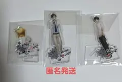 2026年最新】三島由輝の人気アイテム - メルカリ