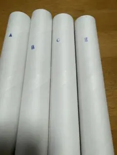 ハイキュー!! ポスターコレクション B3サイズ