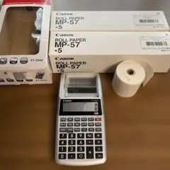 【美品】Canon ハンドヘルド印刷電卓 P1-DHV新品のレシート紙9巻付のサムネイル